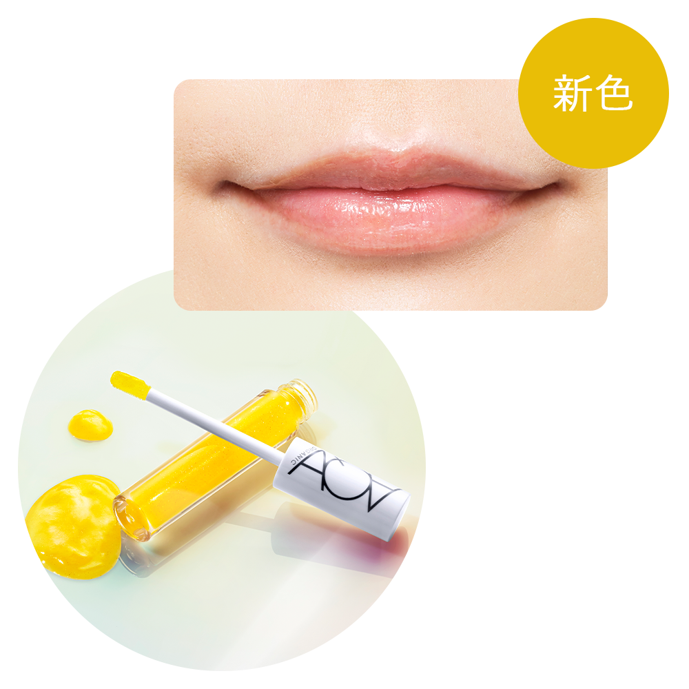 AQUA AQUA 2026 SPRING SUMMER COLLECTION | アクア・アクア 国産