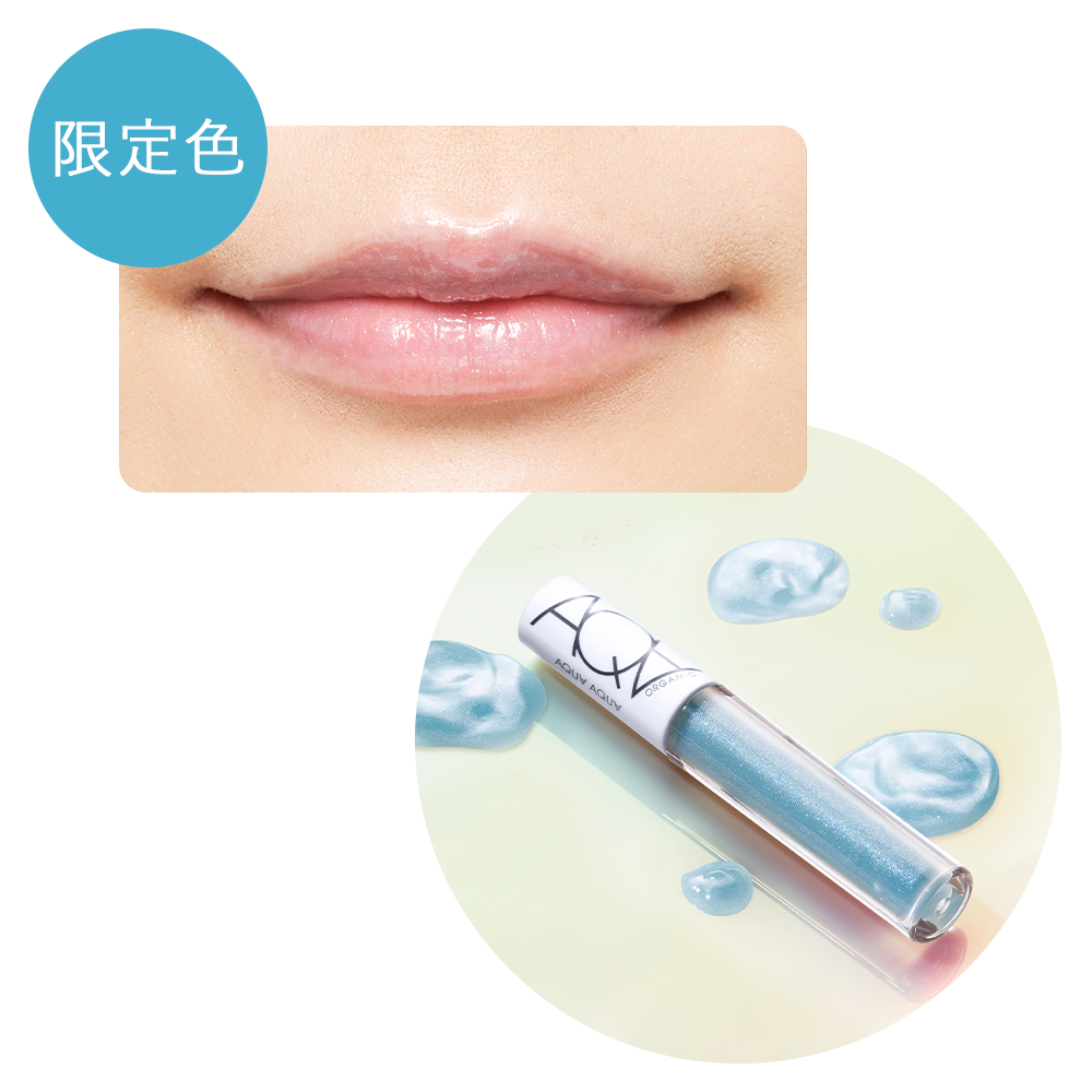 AQUA AQUA 2026 SPRING SUMMER COLLECTION | アクア・アクア 国産