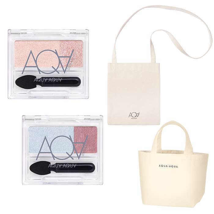 【キャンペーン】1,300円(税込)以上お買い上げで送料無料!2026SS発売記念